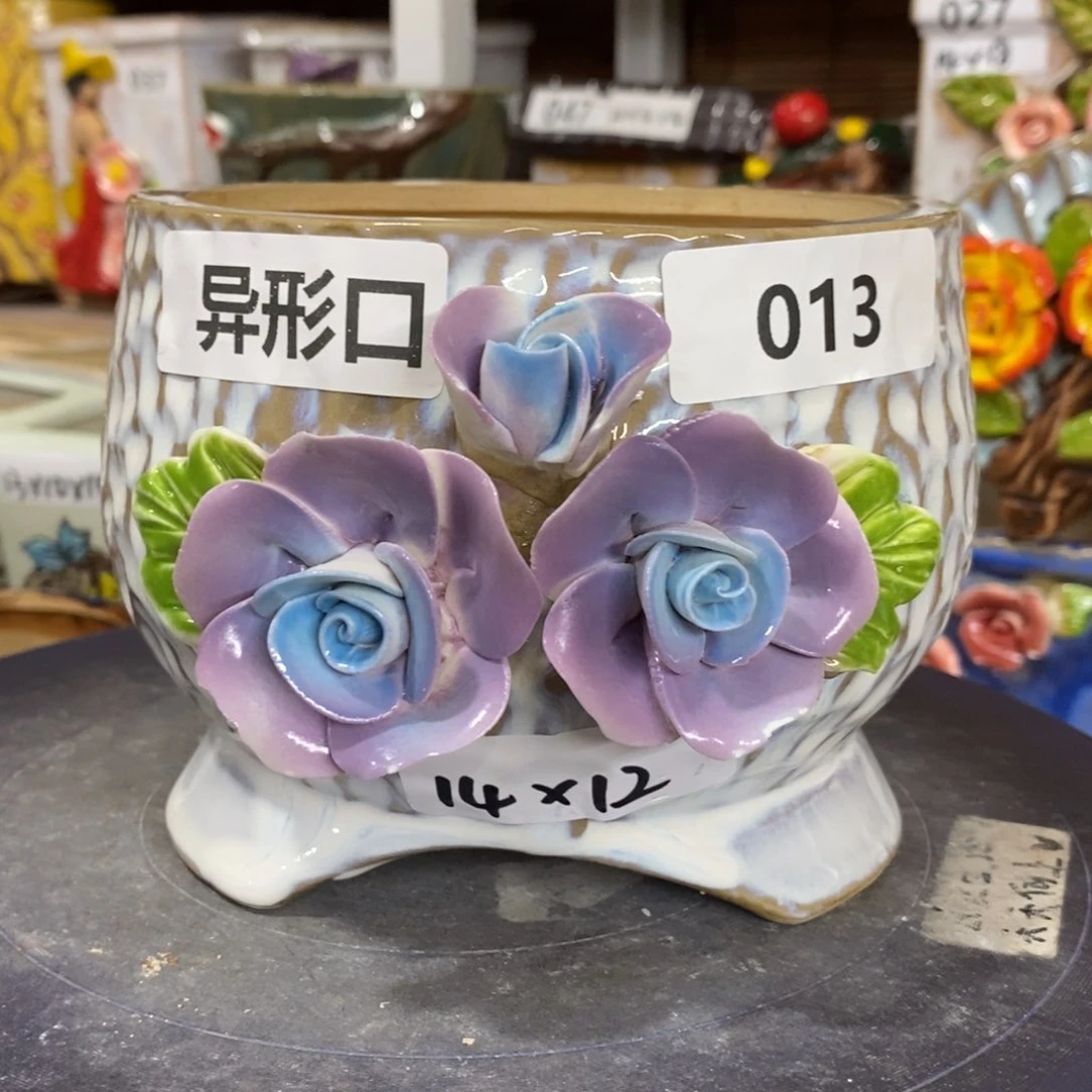 【闪购商品】