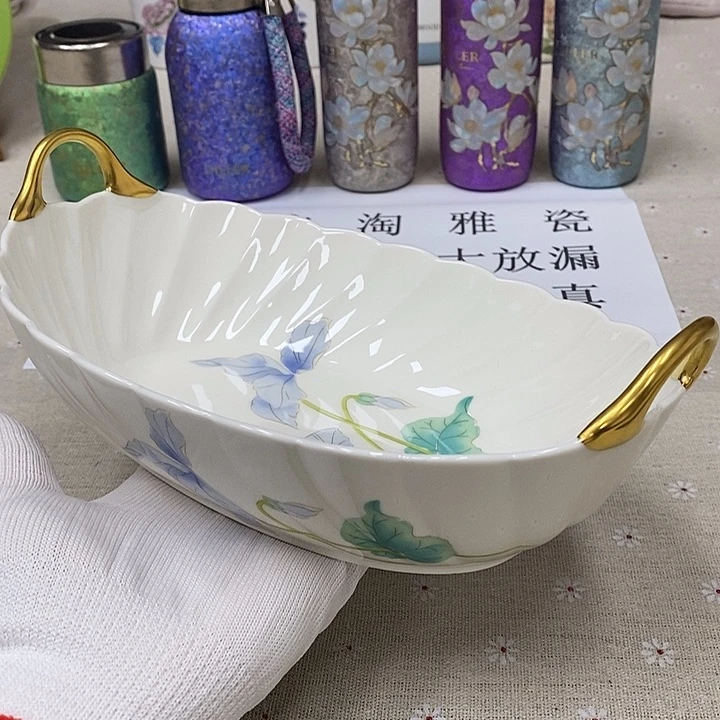 瓷片口径瓷器瓷器