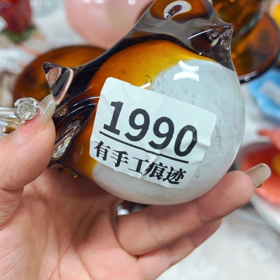 琉璃1990家悦美居琉璃花瓶