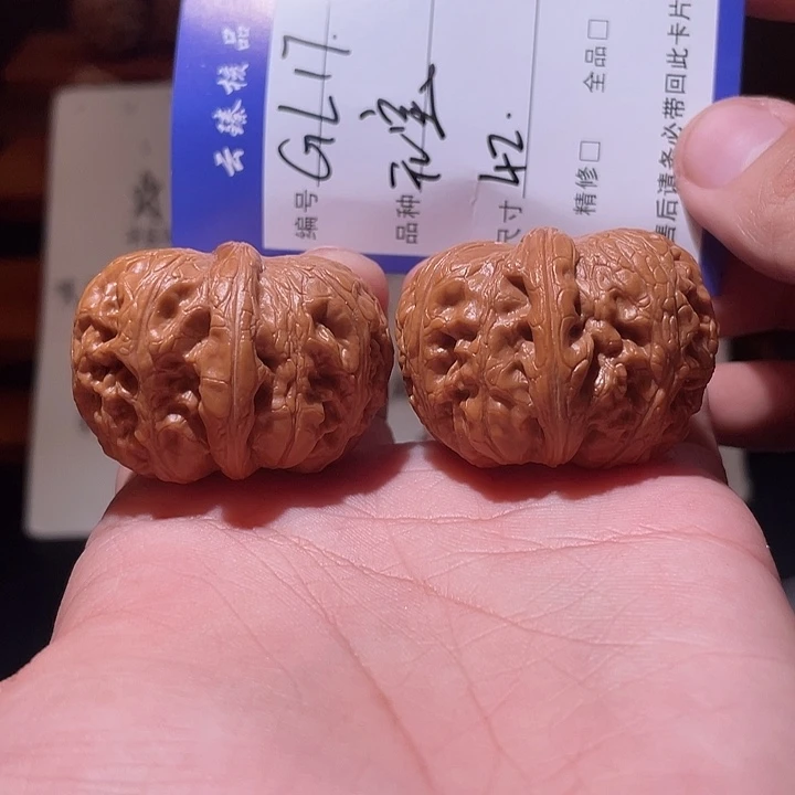 文玩核桃吊坠文玩