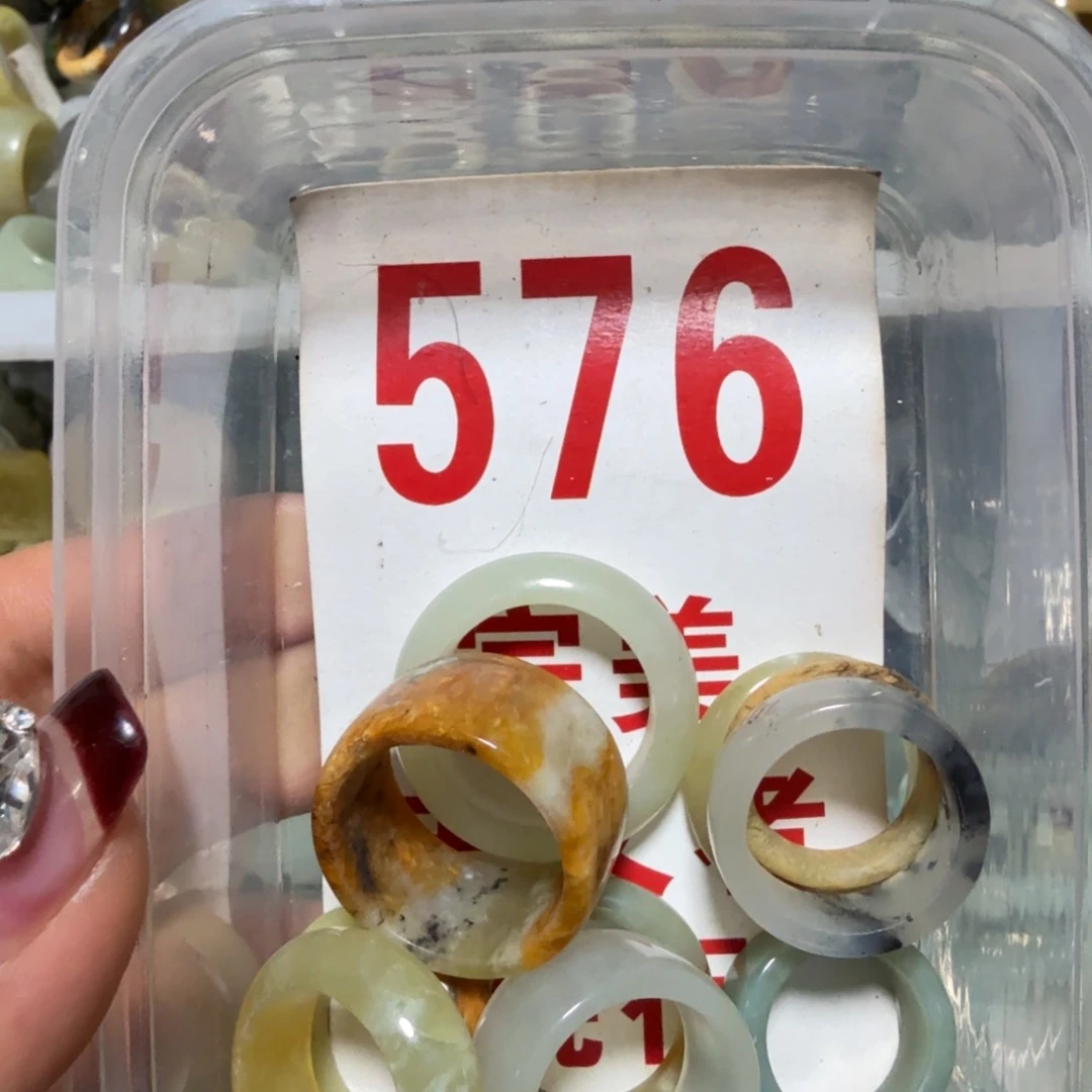 透闪石-蛇纹石玉吊坠足银镀金镶嵌