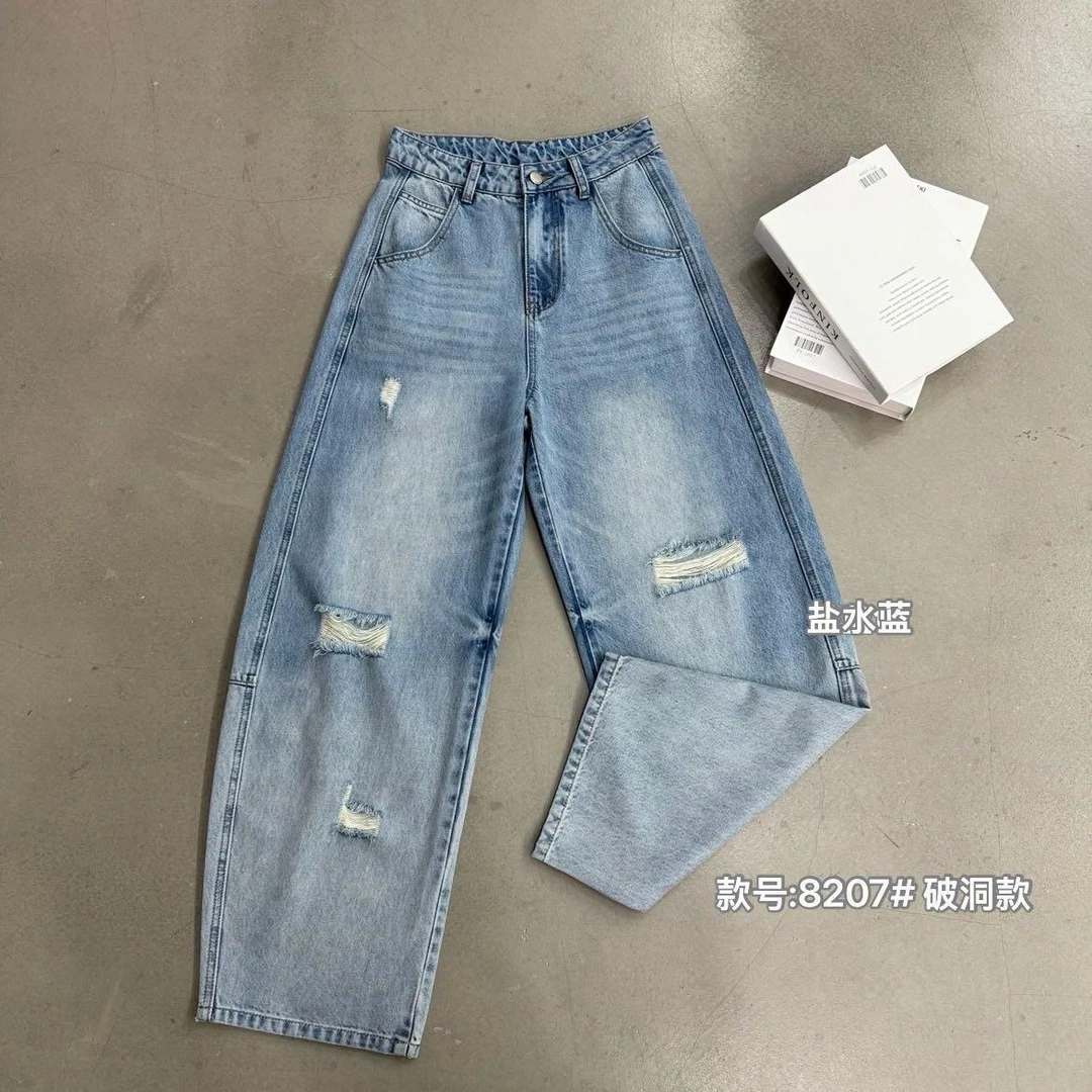 杨杨 潇家-（超燃裤）美式复古阔型小弯刀裤型破洞牛仔裤8207/8291