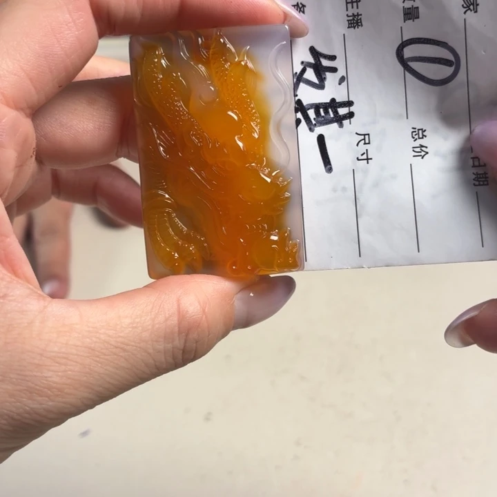 玛瑙/玉髓未镶嵌吊坠(不含链)