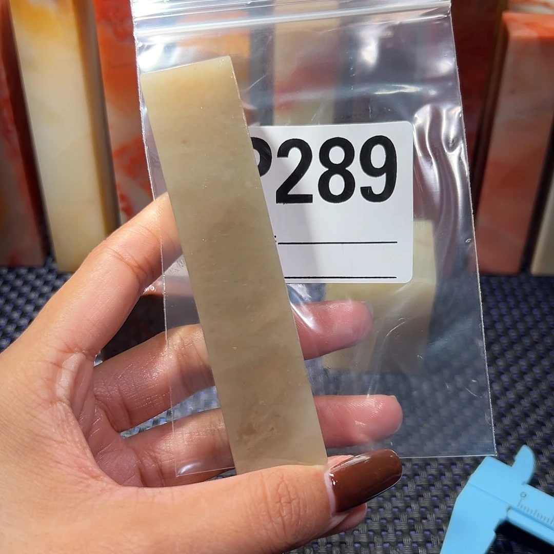 【闪购商品】寿山石印石漫*呀老挝石