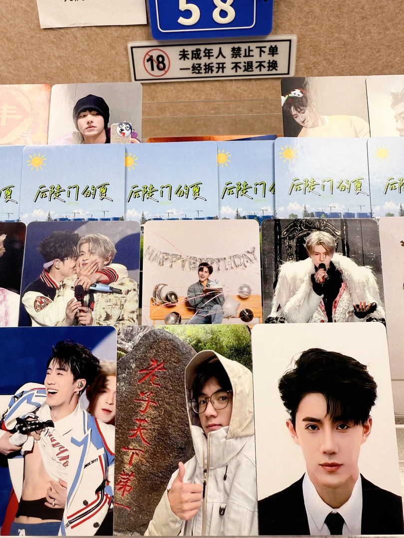 十个勤天自印小卡350g铜版纸亮膜+转盘抽钩织