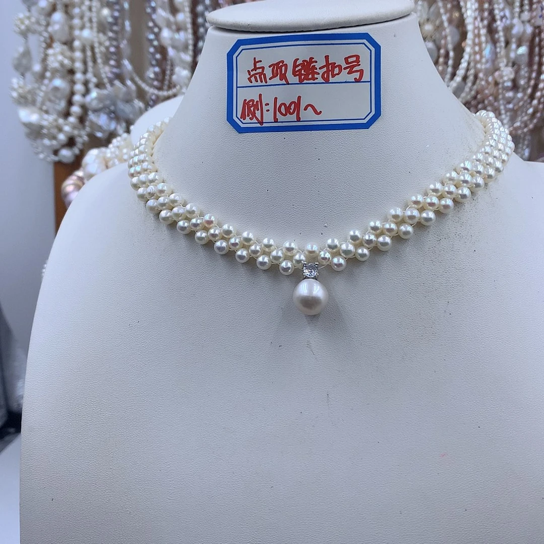 银S925镶嵌项链耳饰淡水珍珠