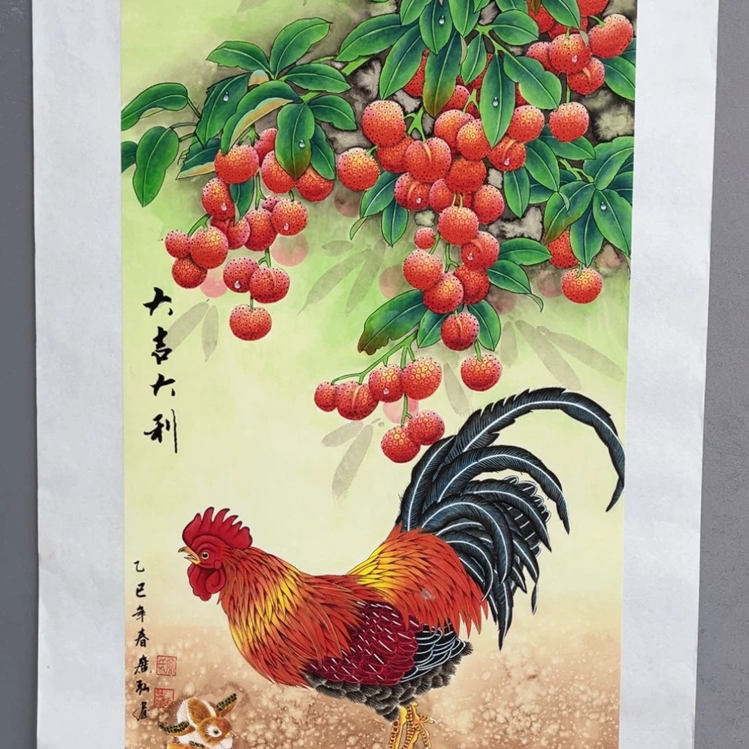 国画风*风挣链接链接