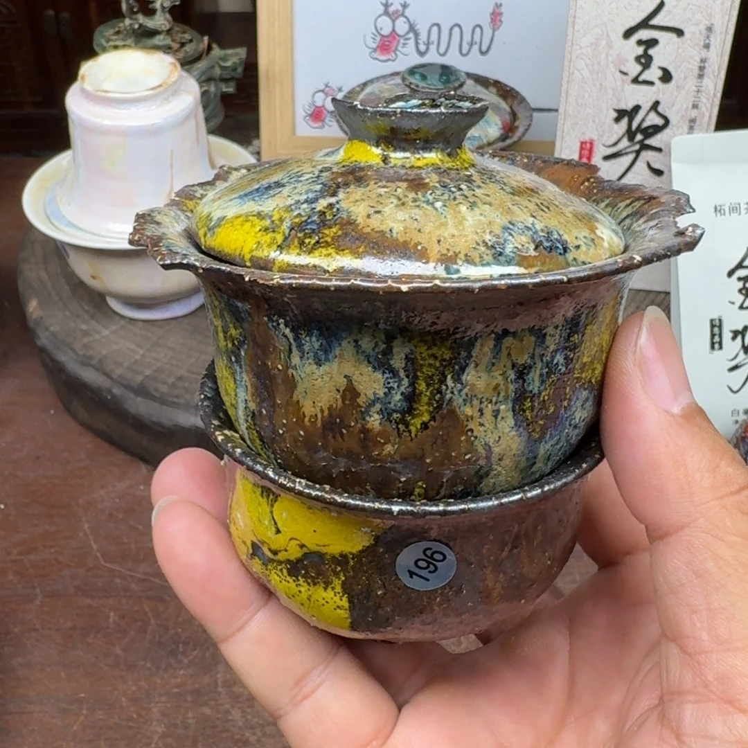 淡***烟非遗传承老叶柴烧196