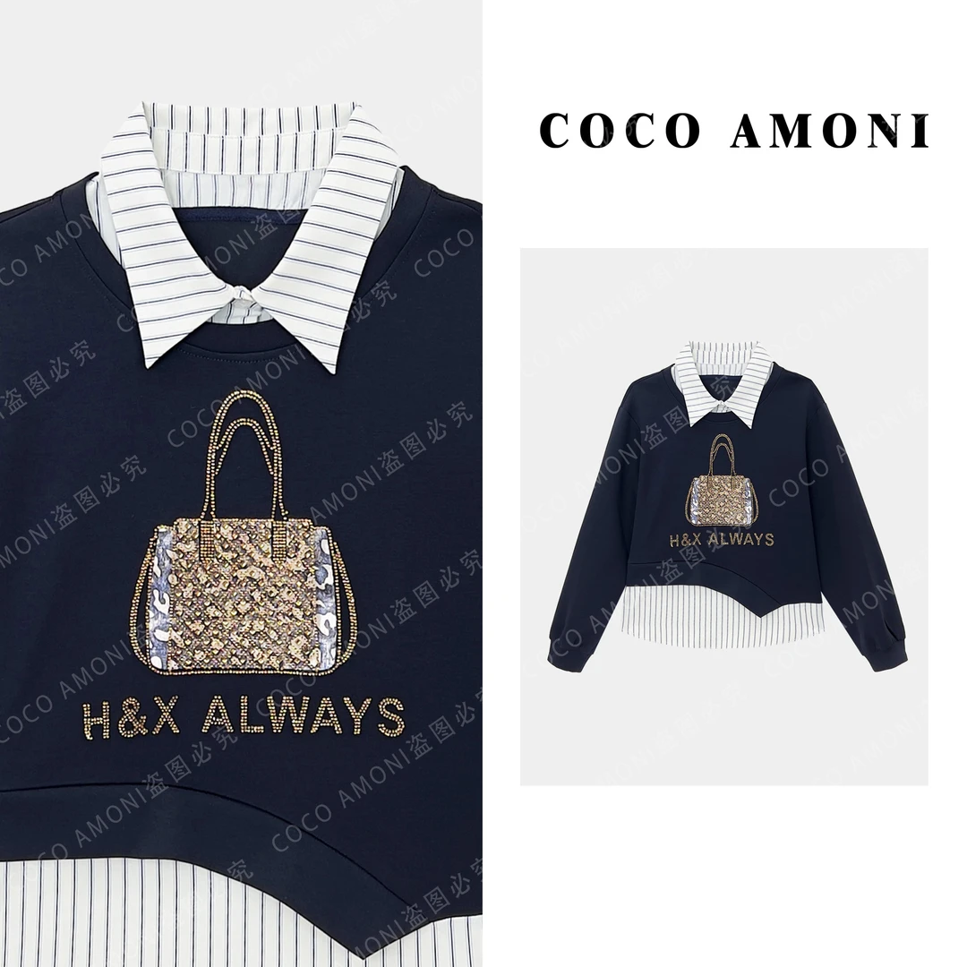 [曼姐]新款秋冬女装拼接重工亮钻包包显瘦减龄长袖卫衣HD028