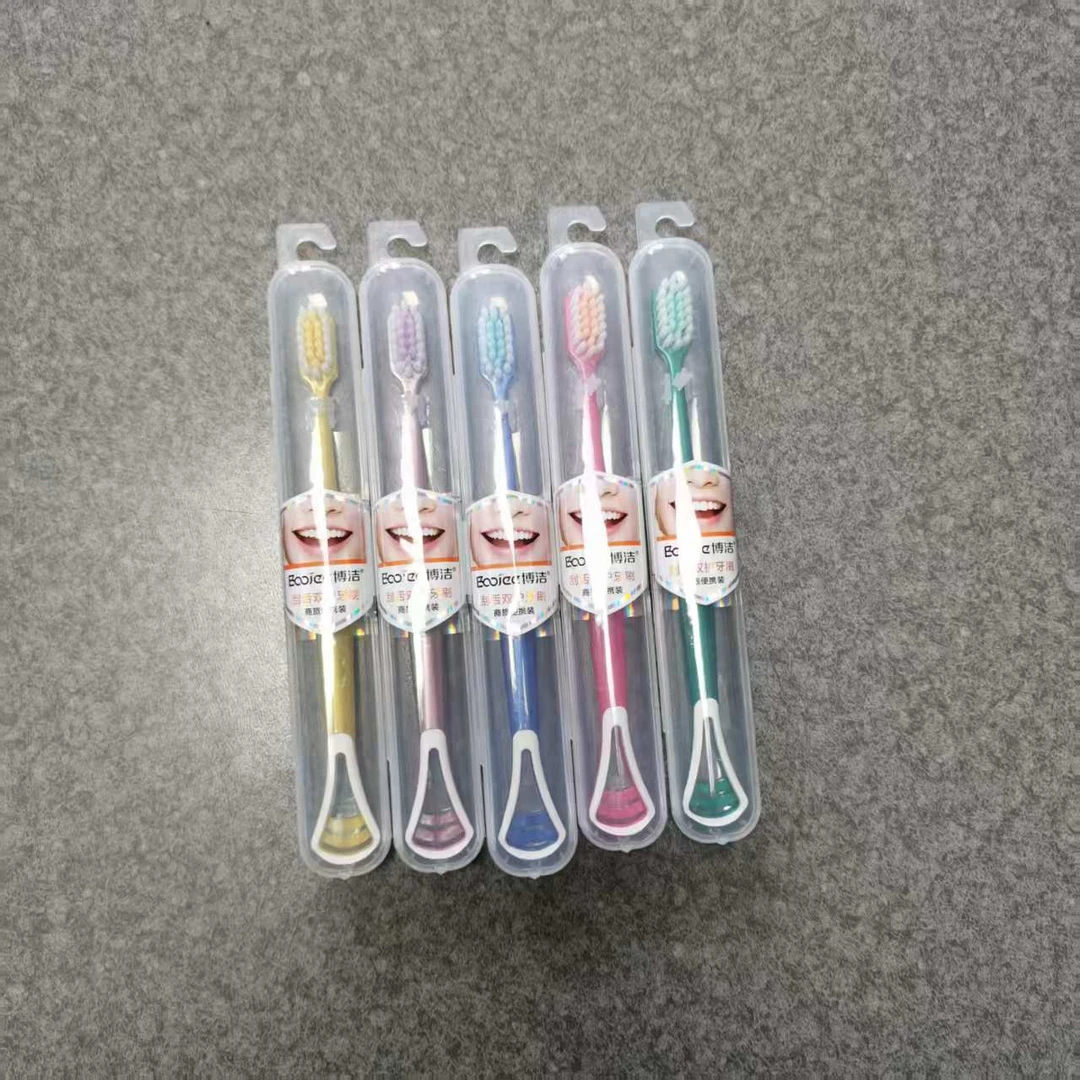【琳子推荐】独立硬盒包装彩色软毛牙刷洗漱用品牙刷 家用螺旋