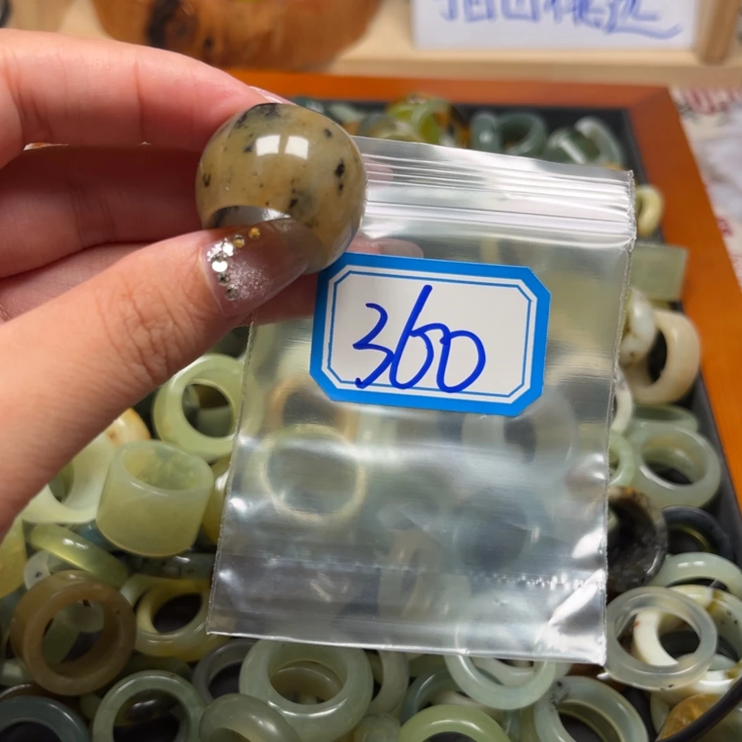 瑾***兮蛇纹石玉未镶嵌珠宝奇石
