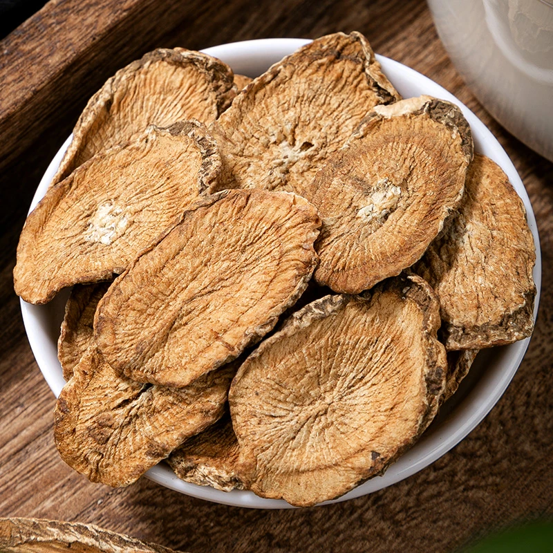 精选牛蒡根茶牛蒡片泡水泡茶新鲜大片