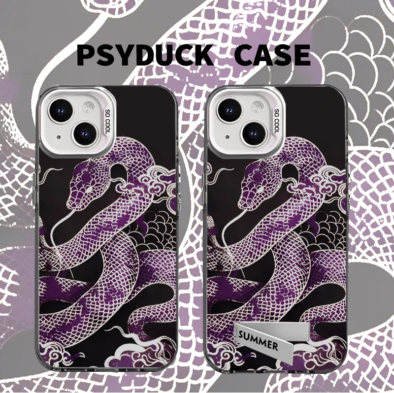适用苹果华为一加iQ小米镂空黑底紫蛇彩银白底动漫防摔手机壳