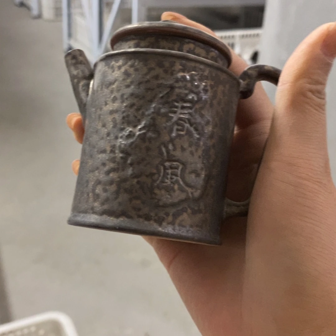 仓播福利活动多多630