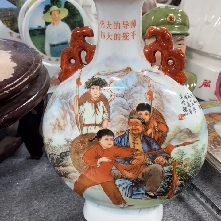 【闪购商品】瓷片用****2陶瓷艺术2222