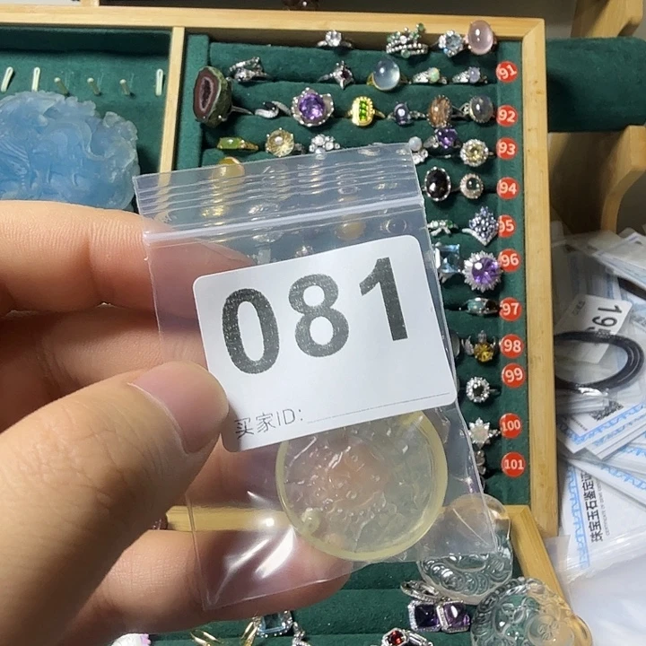 魔****未镶嵌黄晶颈饰黄水晶吊坠黄水晶