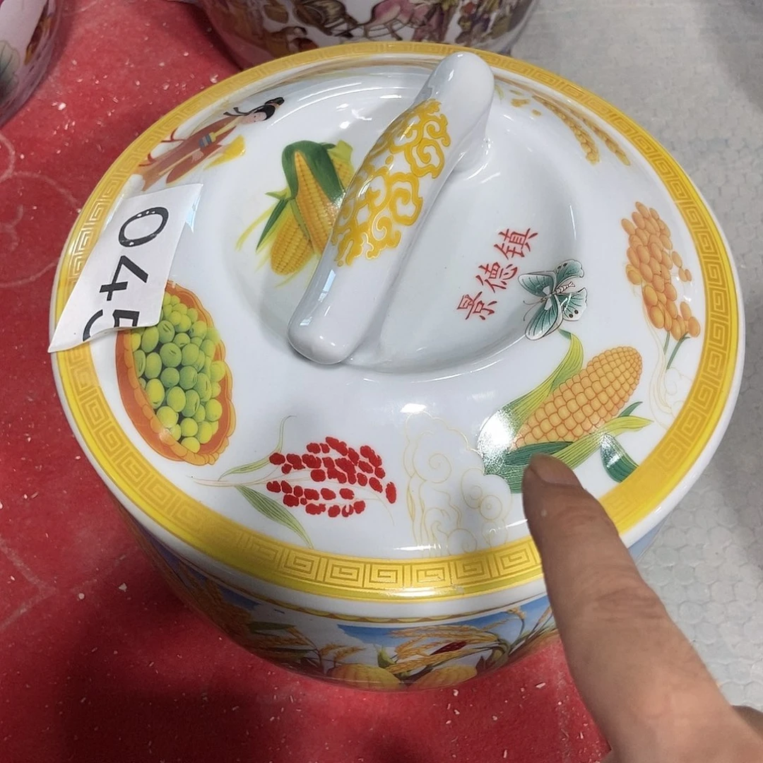 晓***晓瓷片景德镇陶瓷罐10斤