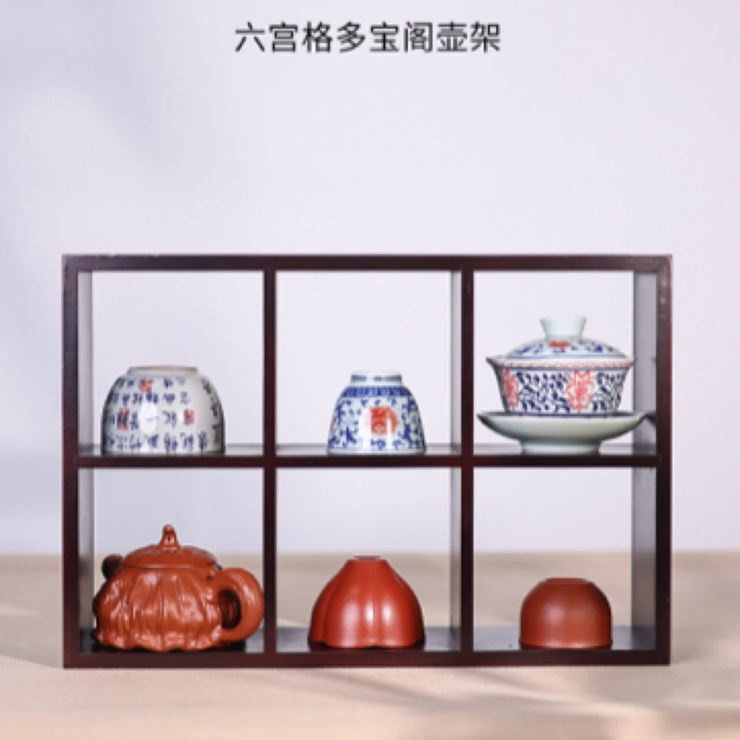 六宫格茶具中式收纳架家用简约展示架多宝阁茶室全手工竹制品壶架