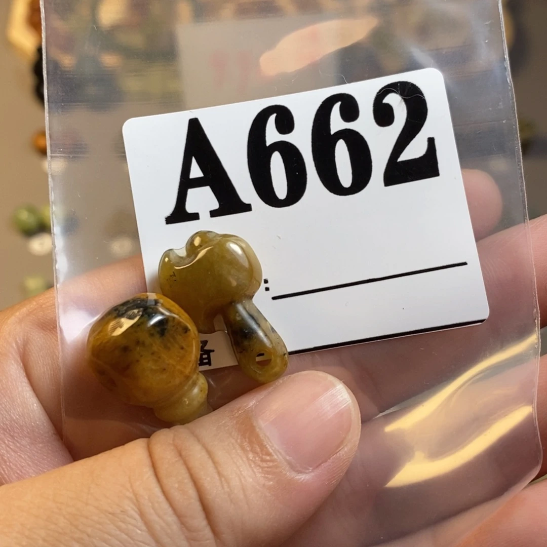 【闪购商品】未镶嵌岫玉配珠水**?