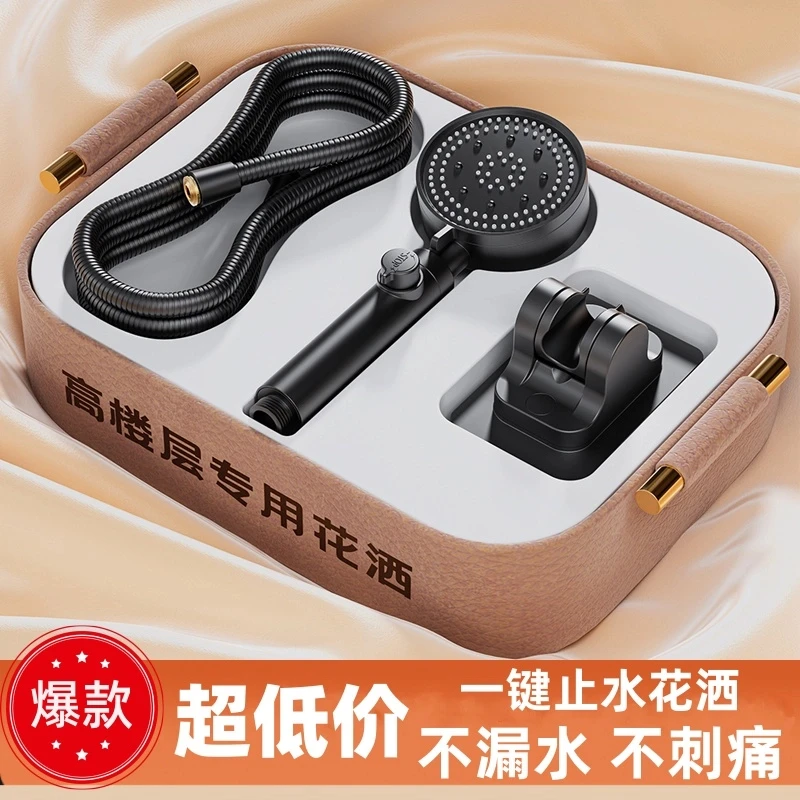 小米适用淋浴增压花洒喷头浴室洗澡家用浴头喷淋头莲蓬头涡轮增压