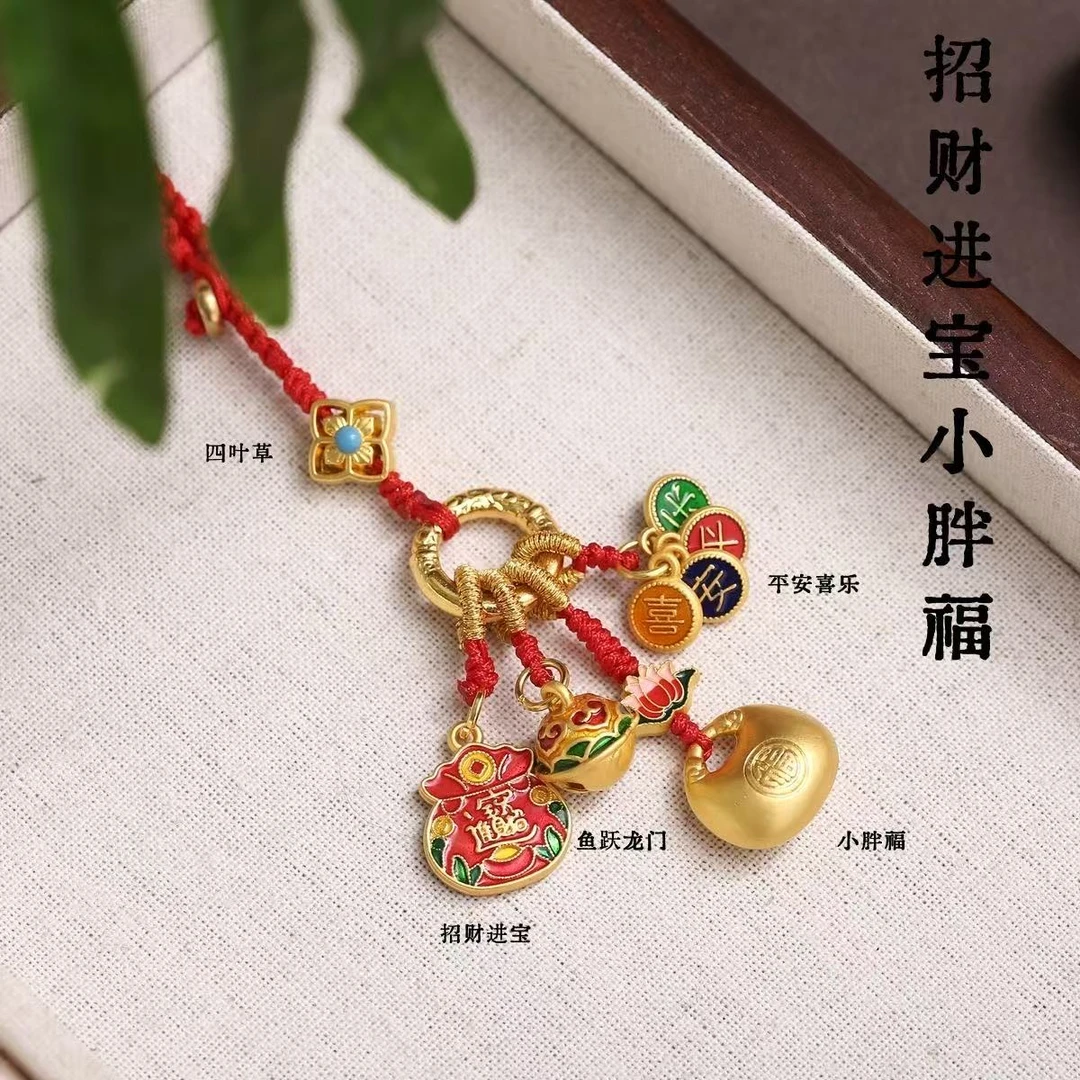 吉吉新年小心意