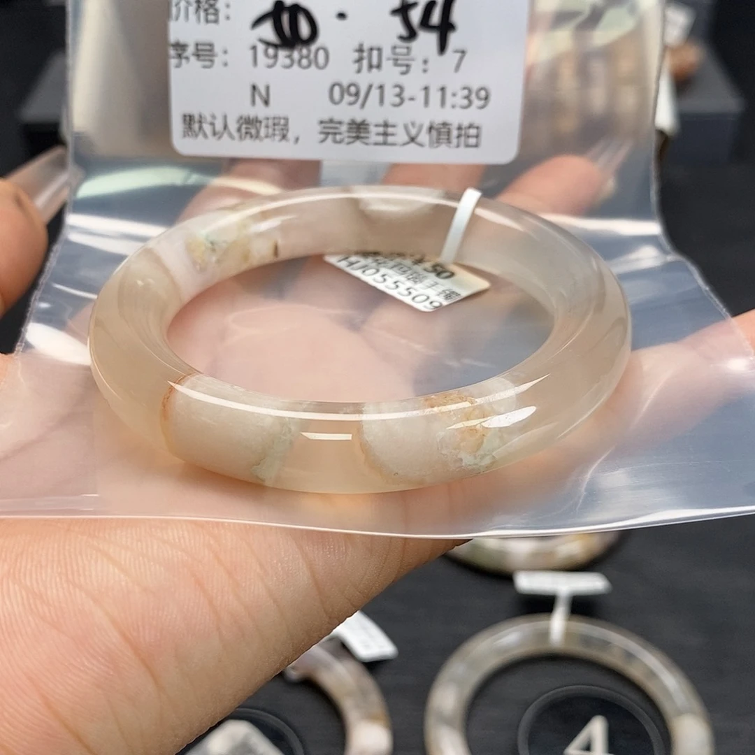 手镯玛瑙/玉髓合金睿**贝
