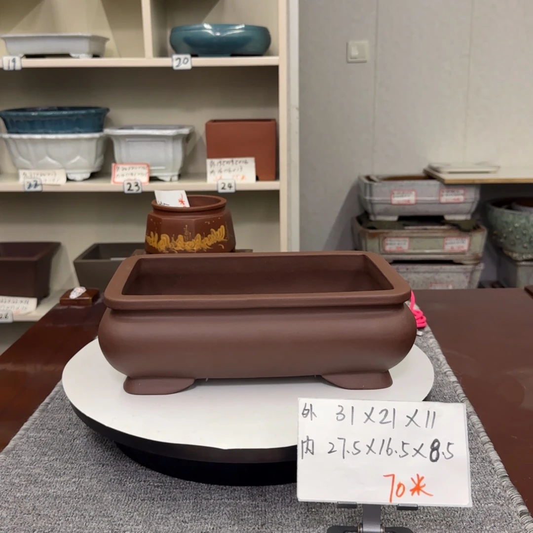 盆友居紫砂花盆直播间