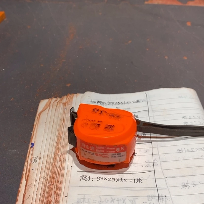 【闪购商品】非洲紫檀（红花梨）