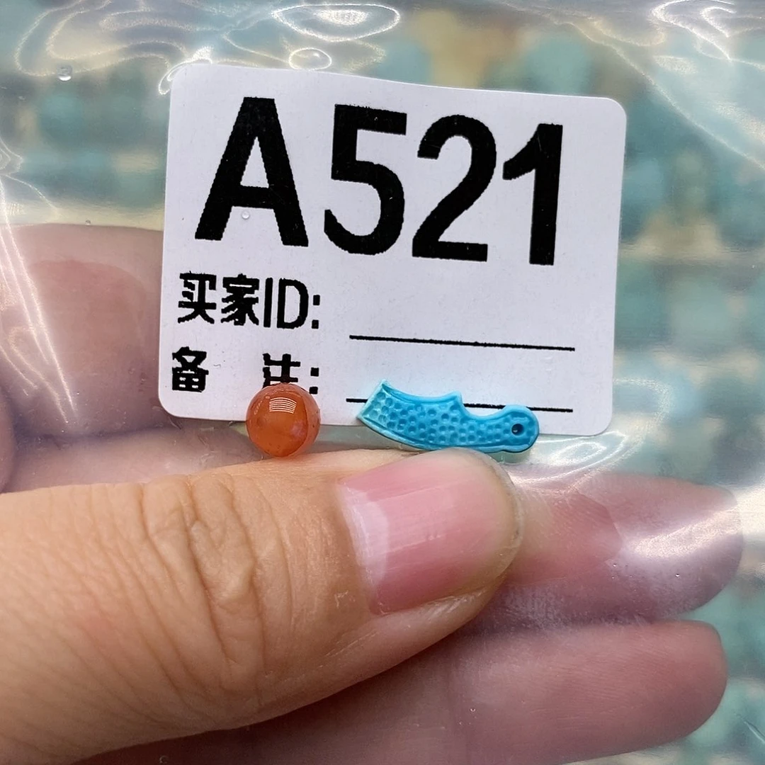 未镶嵌南红玛瑙珠宝奇石