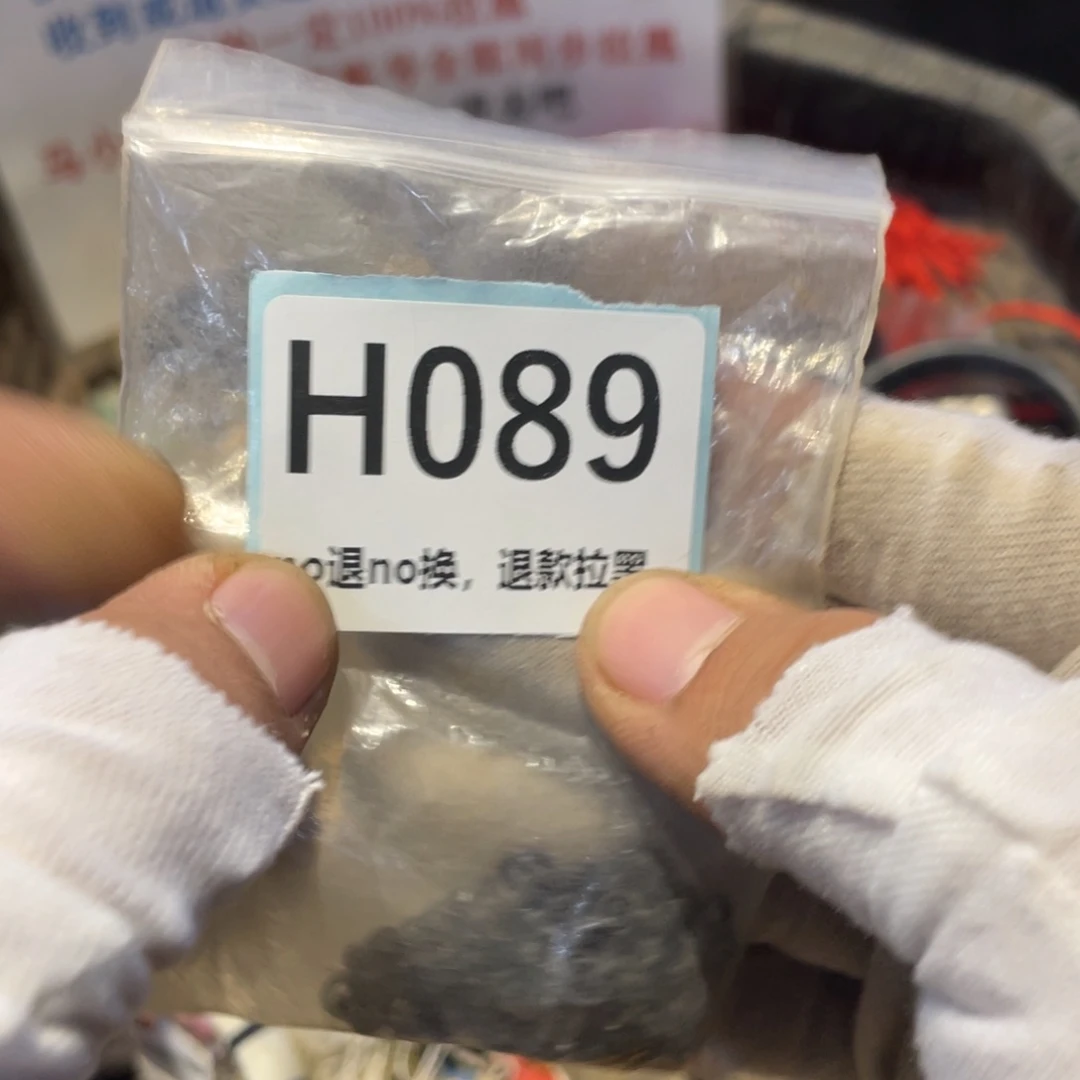 爱***实瓷片表弟链接火爆热卖热卖