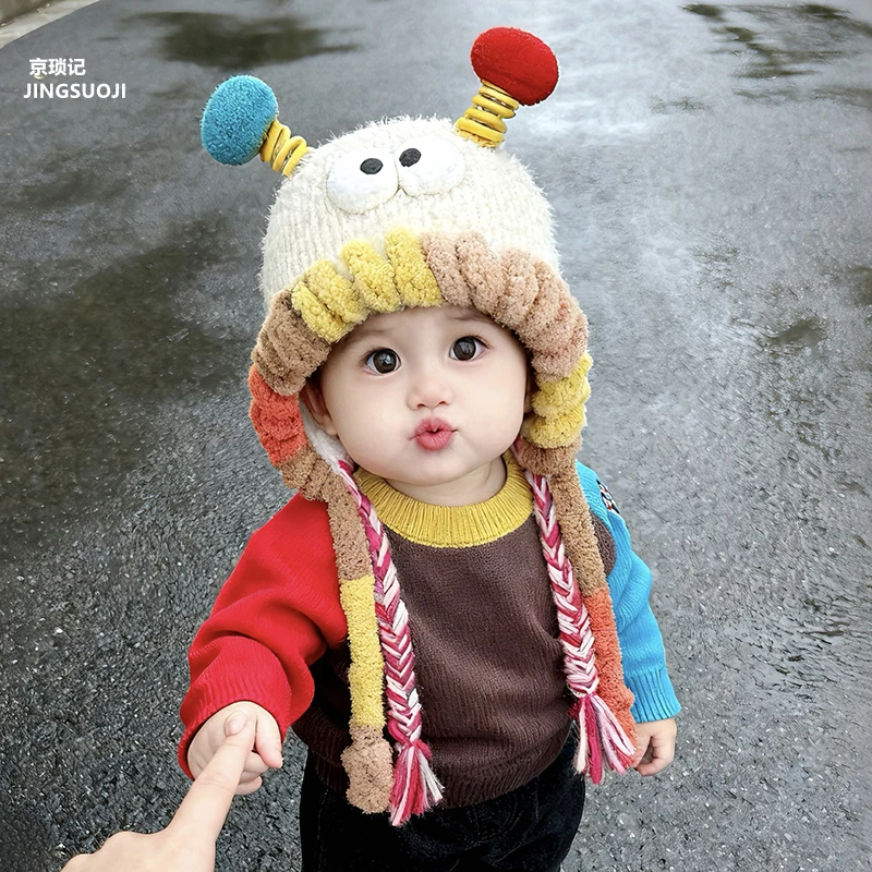 儿童帽子秋冬季保暖防风女童护耳帽新款可爱搞怪男宝宝毛绒系带帽