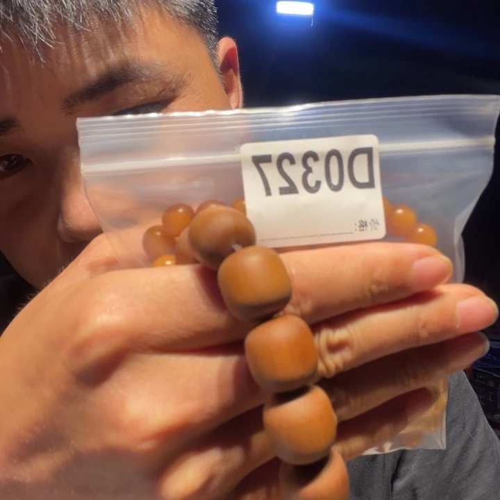大叶紫檀（黑酸枝木类）327