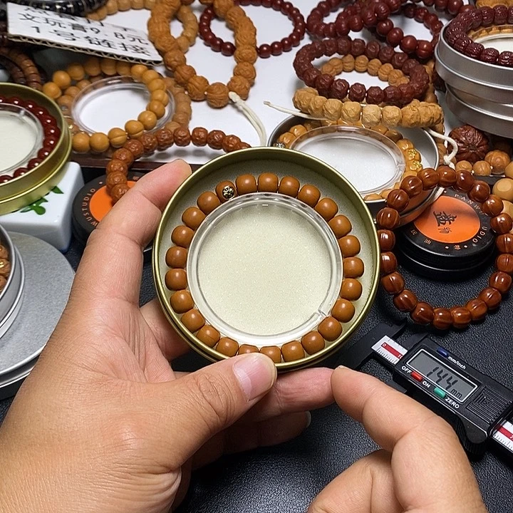 猴头核桃手串全品9.5左右老型17号