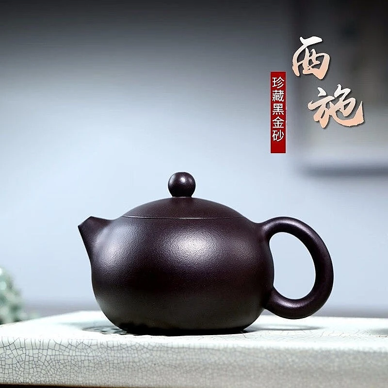 珍藏版轻奢原矿老紫泥西施壶卡盖壶油润有光泽小容量家用功夫茶具