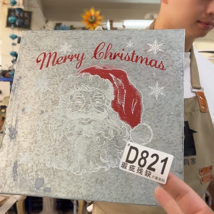 核桃木/黑胡桃（胡桃木）