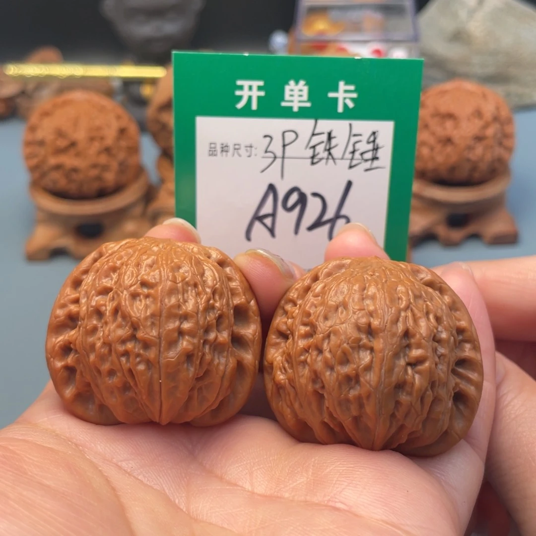 把件桃核文玩核桃