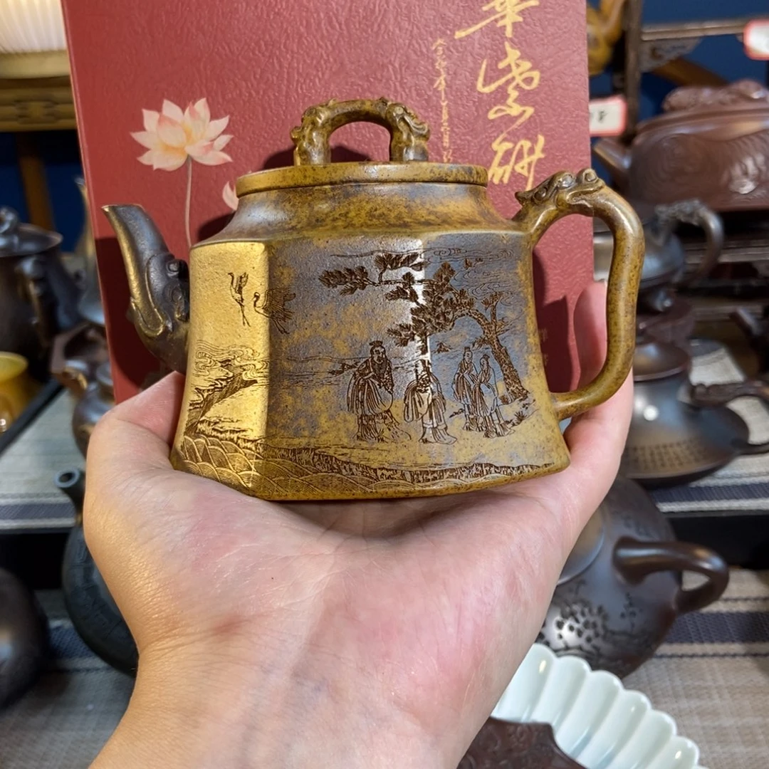 茶壶紫砂紫砂艺术