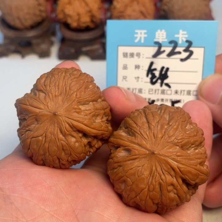 吊坠文玩核桃核桃