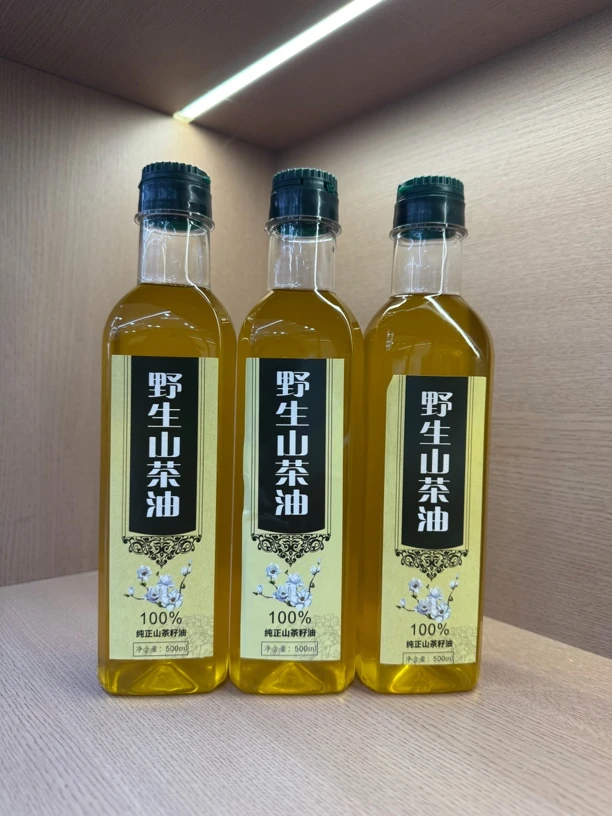 闽南特产野生山茶油茶籽油古法压榨