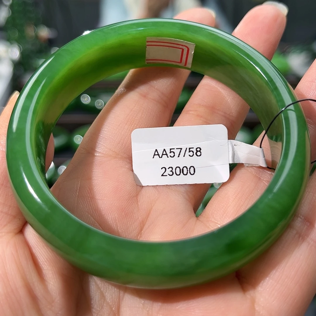 未镶嵌手镯和田玉（碧玉）