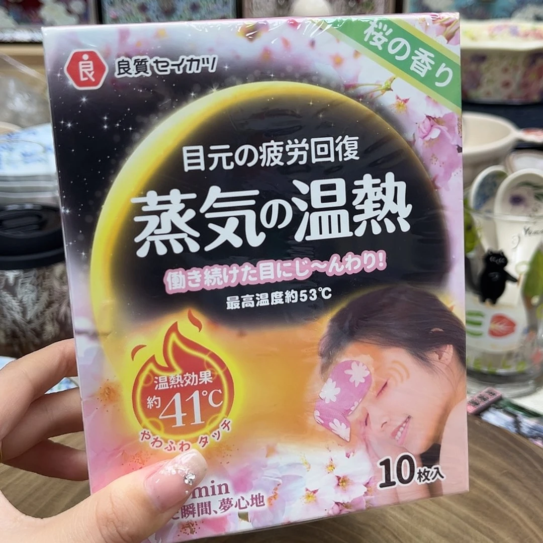 如图所示 雨儿精选