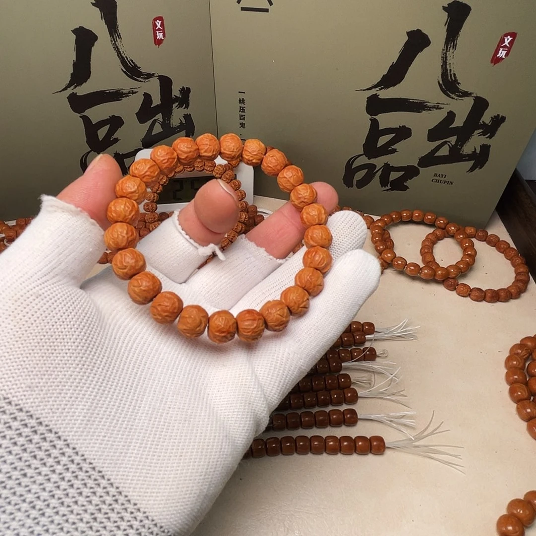 桃核吊坠桃核光柱