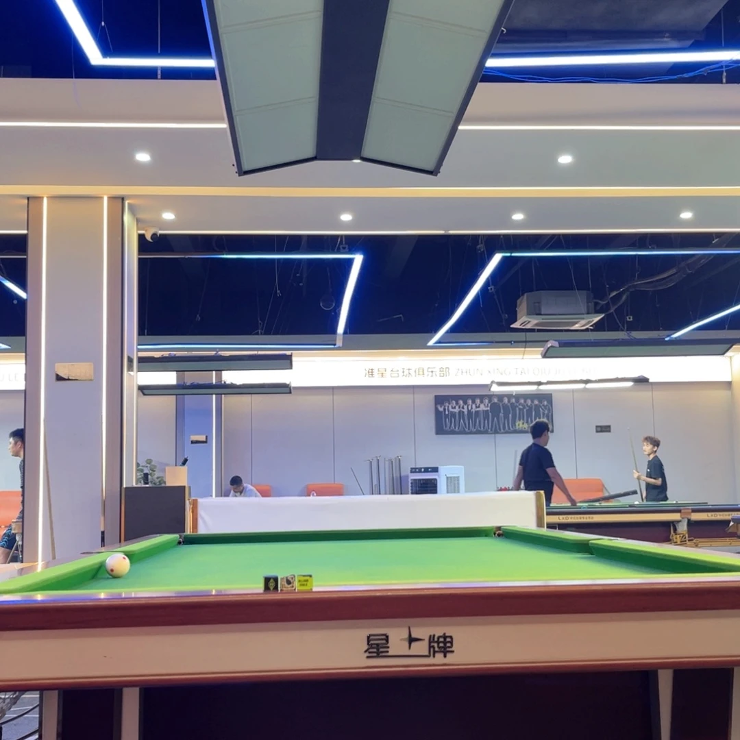 星牌117台球桌一个不加物流费