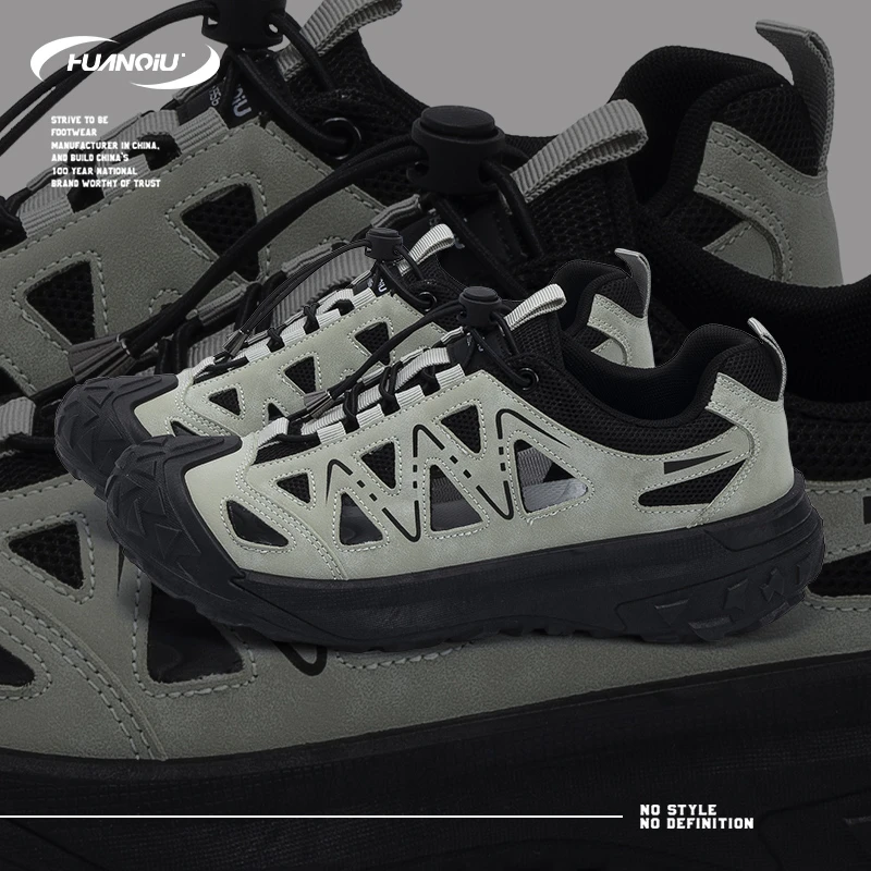 HUANQIU/环球时尚百搭网面透气男鞋2025夏季新款潮流高颜值休闲鞋