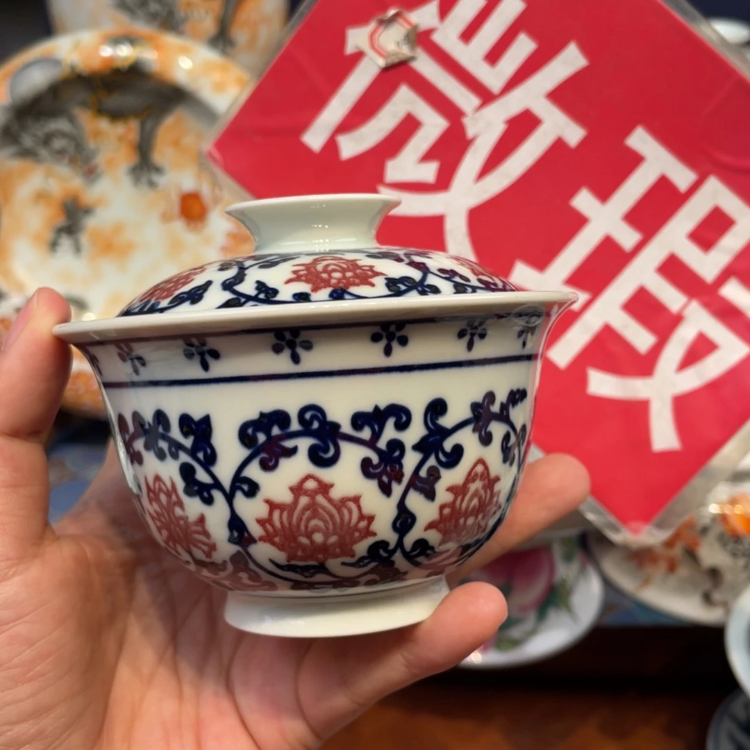 景德镇陶瓷景德镇瓷器