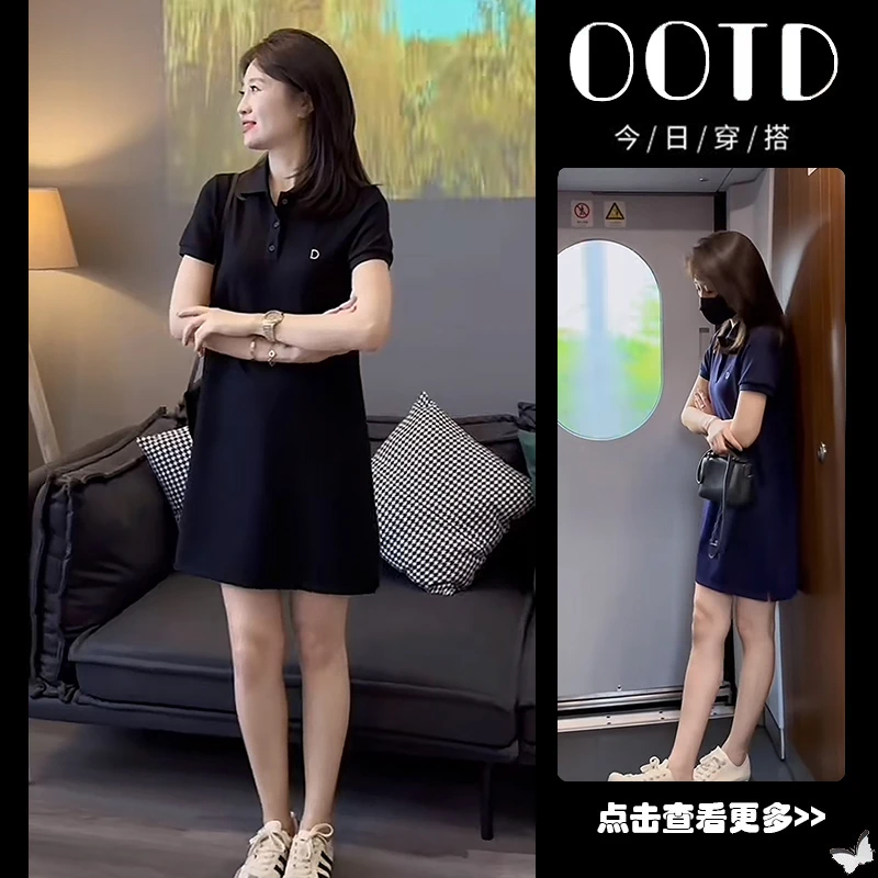 【现货】气质短袖连衣裙2025新款女夏季高级感休闲修身显瘦polo裙女