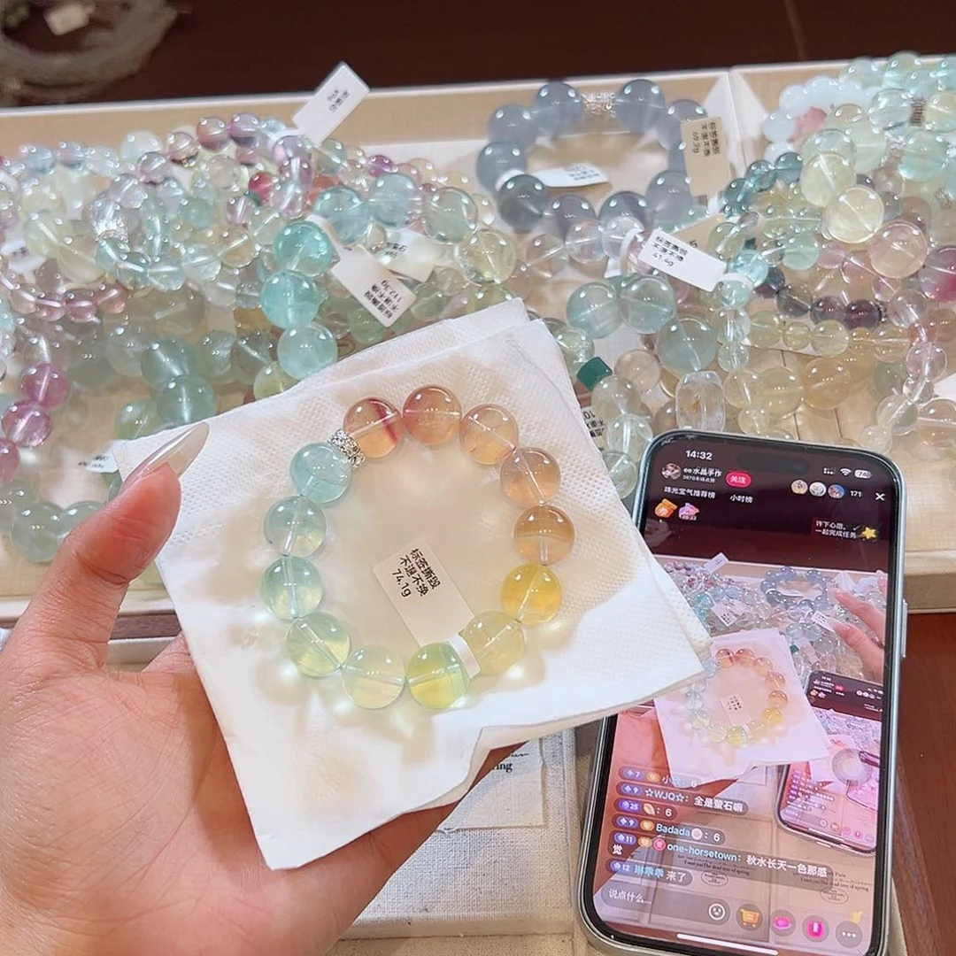 水晶手链未镶嵌许*里48小时鉴赏