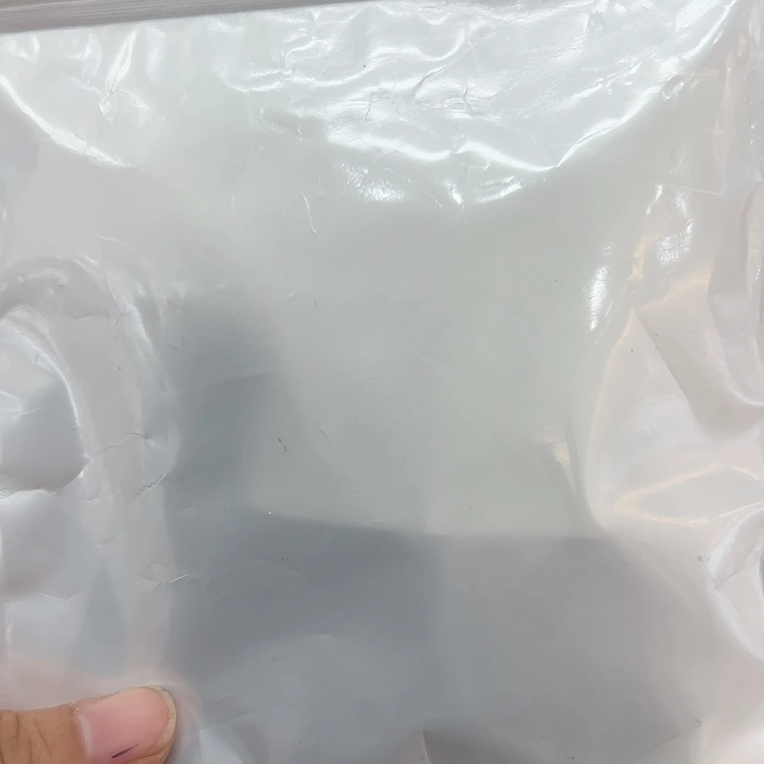 昨日差价新款宝贝