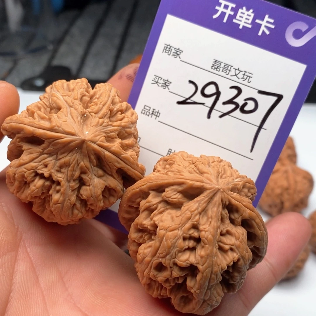 文玩核桃把件29307