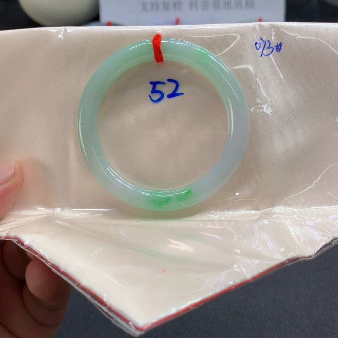 未镶嵌手镯翡翠翡翠手镯